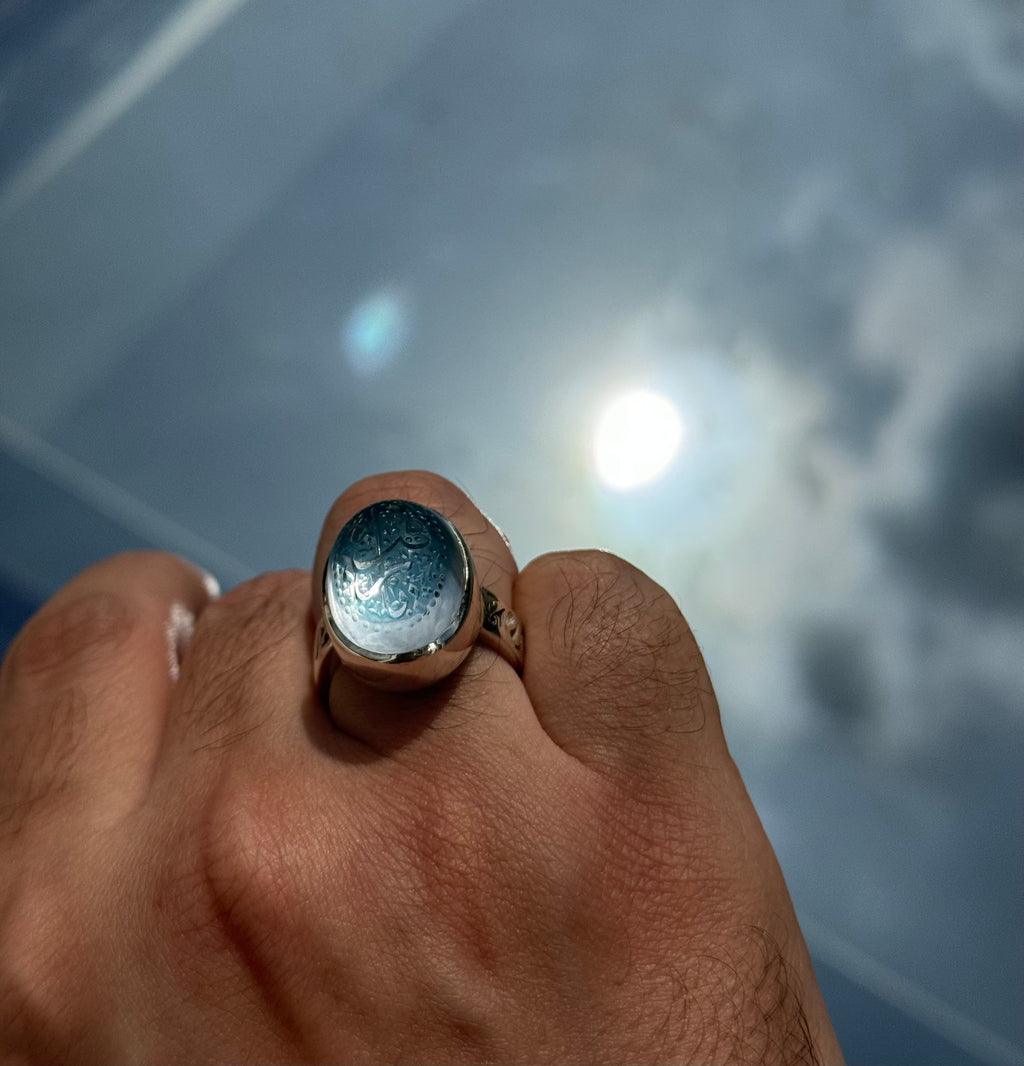 Dur najaf and Firouzeh combined ring