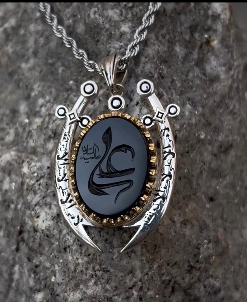 Zulfiqar pendant and chain