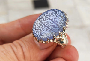 Yemeni Agheegh branded - Behesht Rings