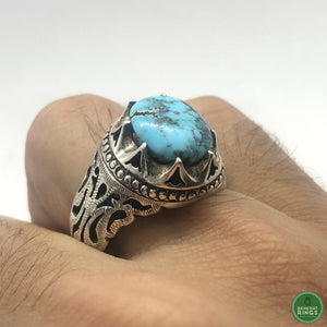 Firouzeh Shajar (torquoise) ring - Behesht Rings