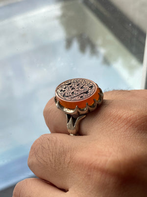 Red agheegh ring with calligraphy - Behesht Rings